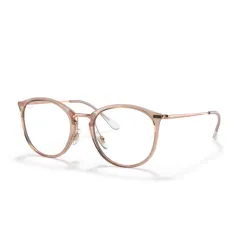 Ray-Ban 0RX 7140 8124